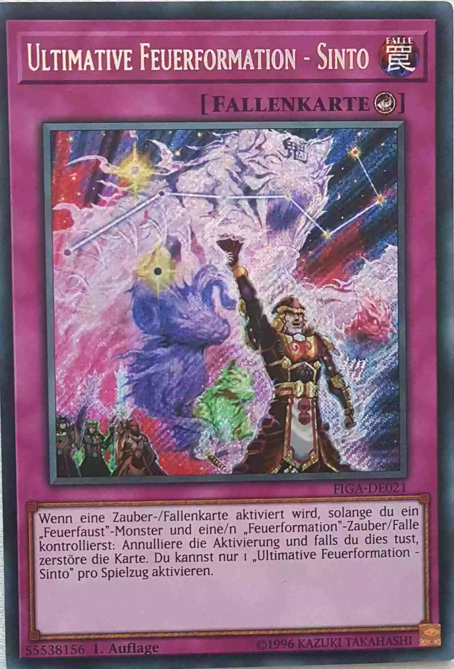 figa-de021-ultimative-feuerformation-sinto-secret-rare Ultimative Feuerformation - Sinto FIGA-DE021 ist in Secret Rare Yu-Gi-Oh Karte aus Fists of the Gadgets 1.Auflage