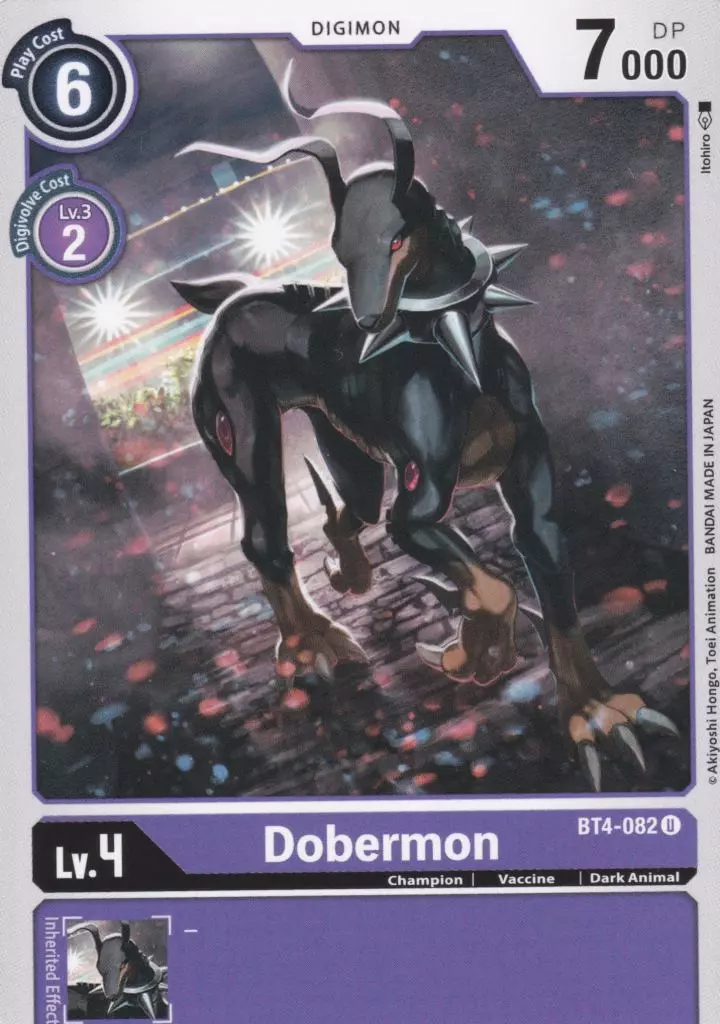 bt4-082-dobermon-uncommon-great-legend-bt04 Dobermon BT4-082 ist in Uncommon. Die Digimon Karte ist aus Great Legend BT04