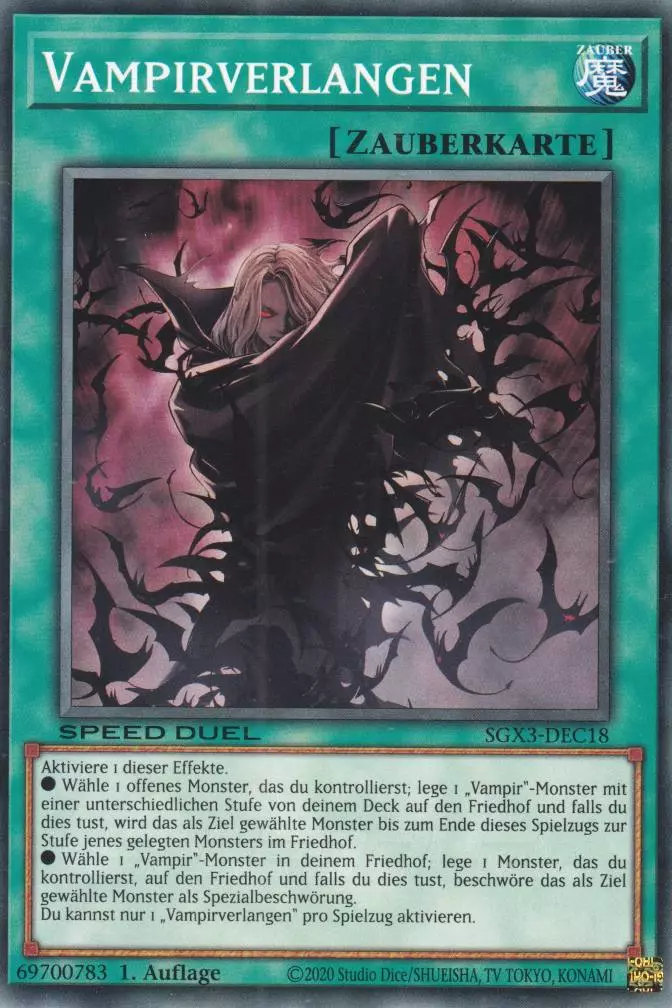 Vampirverlangen SGX3-DEC18 ist in Common Yu-Gi-Oh Karte aus Speed Duel GX: Duelists of Shadows 1.Auflage