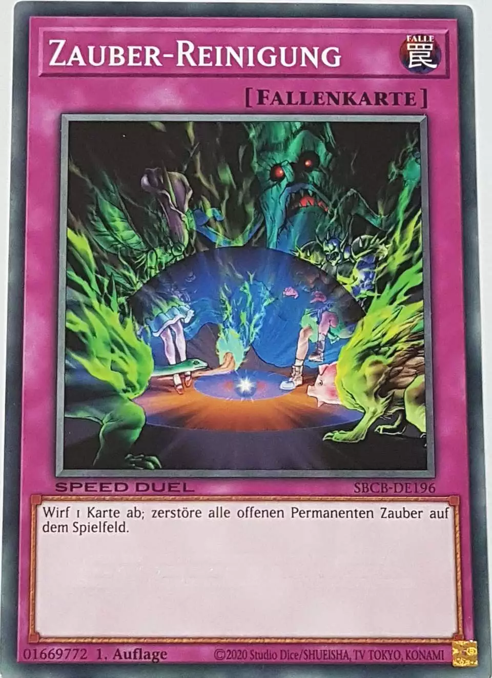 Zauber-Reinigung SBCB-DE196 ist in Common Yu-Gi-Oh Karte aus Speed Duel Battle City Box 1. Auflage