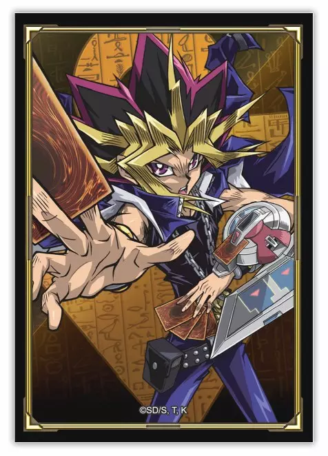 Yu-Gi-Oh! Yugi & Kaiba Quarter Century - Kartenhüllen (2x 50 Sleeves)