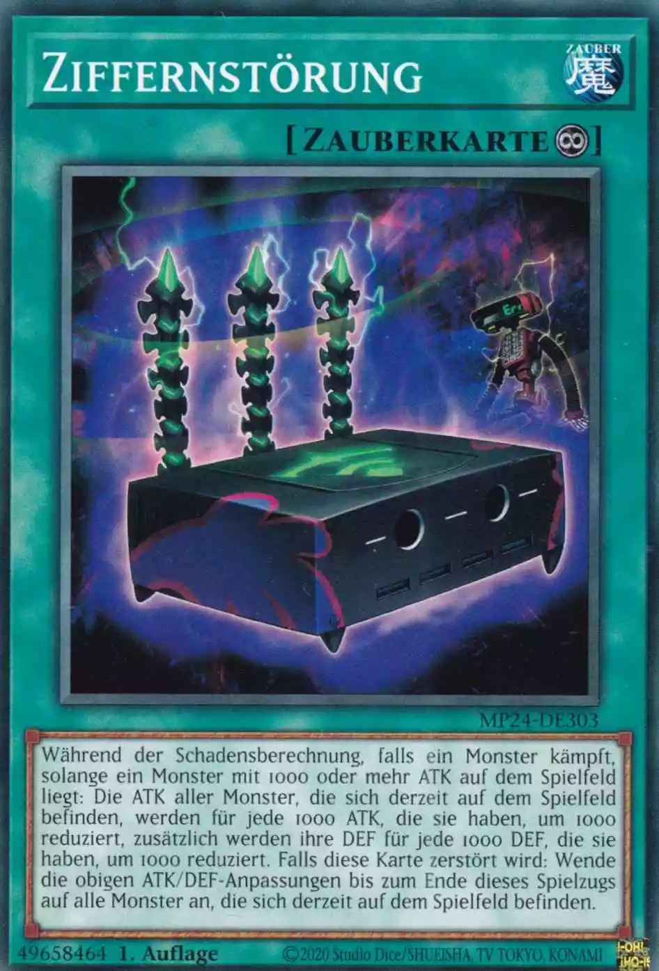 Ziffernstörung MP24-DE303 ist in Common Yu-Gi-Oh Karte aus 25th Anniversary Tin Dueling Mirrors 1.Auflage