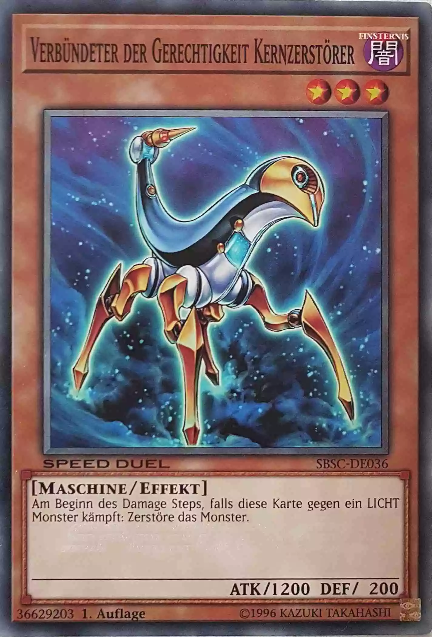 Verbündeter der Gerechtigkeit Kernzerstörer SBSC-DE036 ist in Common Yu-Gi-Oh Karte aus Speed Duel Scars of Battle 1. Auflage