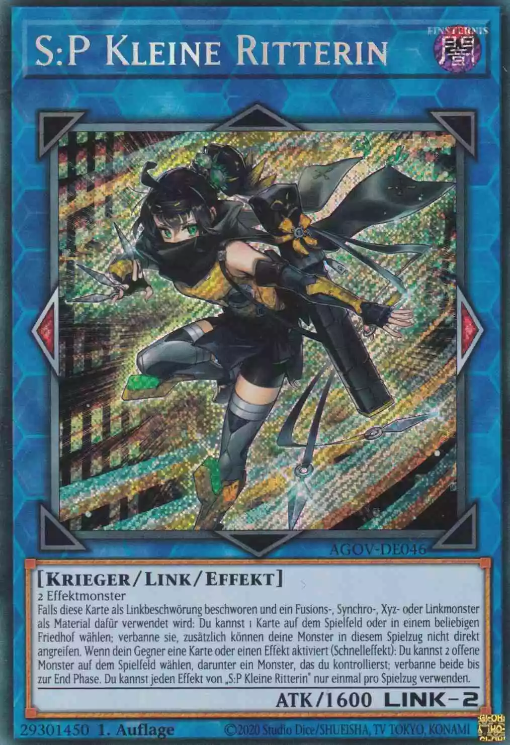 S:P Kleine Ritterin AGOV-DE046 ist in Secret Rare Yu-Gi-Oh Karte aus Age of Overlord 1.Auflage