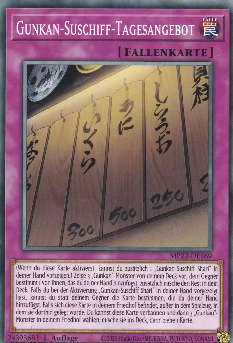 Gunkan-Suschiff-Tagesangebot MP22-DE169 ist in Common Yu-Gi-Oh Karte aus Tin of the Pharaoh’s Gods 1.Auflage