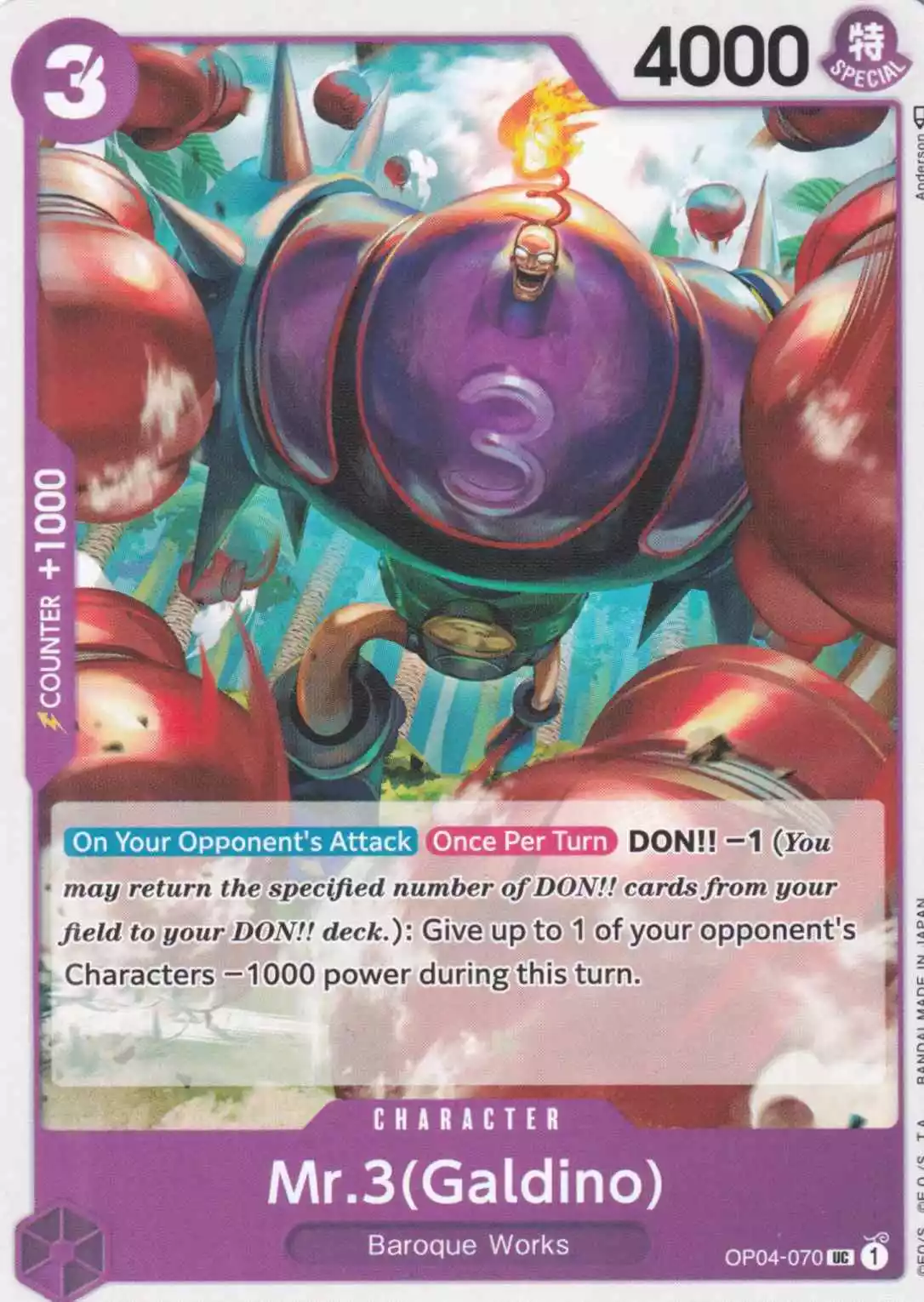 Mr.3(Galdino) OP04-070 ist in Uncommon. Die One Piece Karte ist aus Kingdoms Of Intrigue in Normal Art.