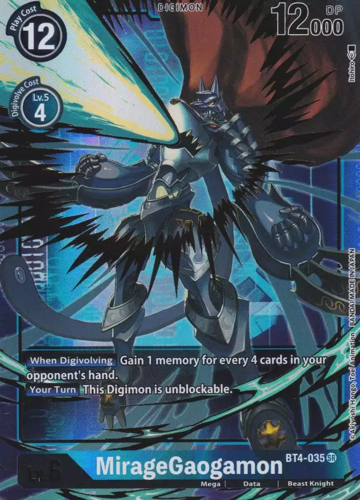 bt4-035-a-miragegaogamon-alternative-art-holo-great-legend-bt04 MirageGaogamon BT4-035 ist in Alternative Art Holo. Die Digimon Karte ist aus Great Legend BT04