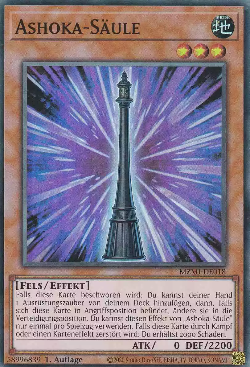 Ashoka-Säule MZMI-DE018 ist in Super Rare Yu-Gi-Oh Karte aus Maze of Millennia 1.Auflage