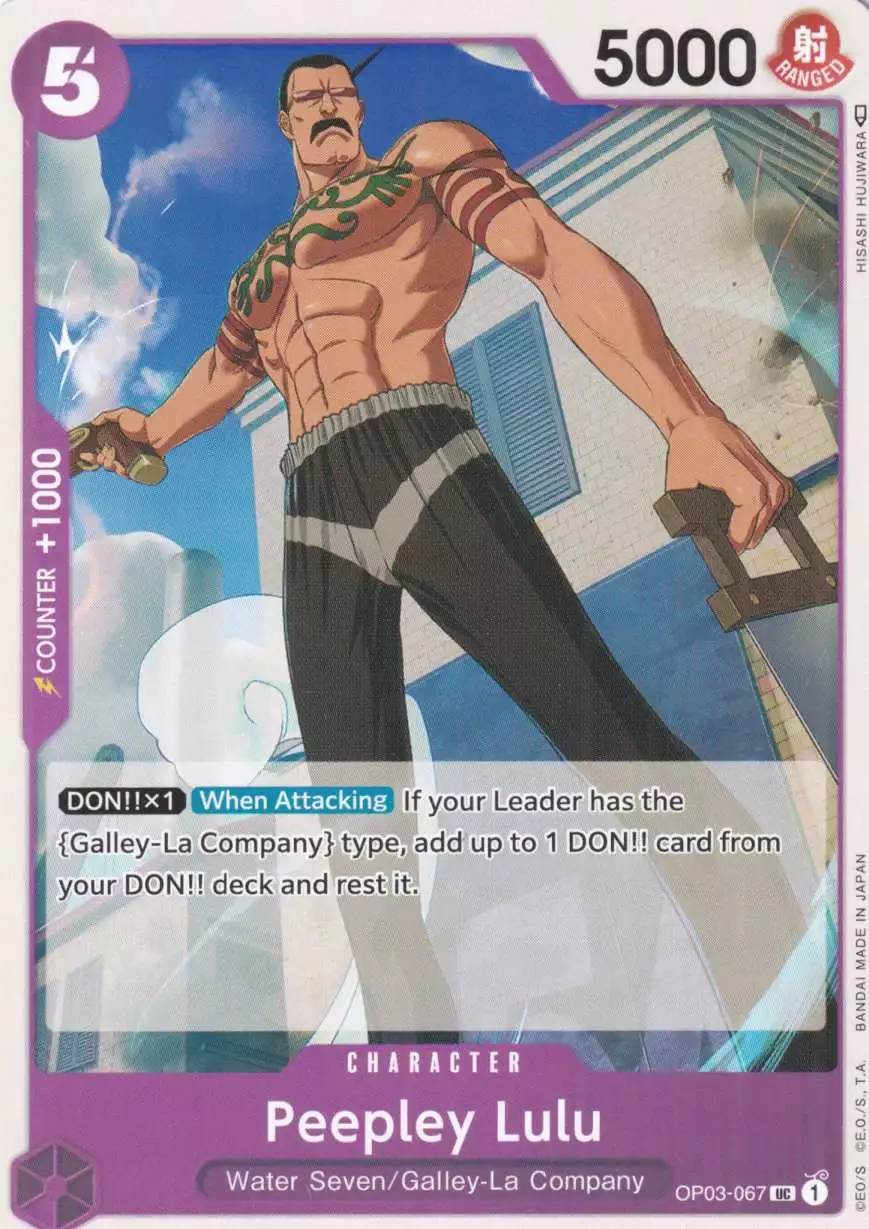 op03-067-peepley-lulu-uncommon-pillars-of-strength-op-03 Peepley Lulu OP03-067 ist in Uncommon. Die One Piece Karte ist aus Pillars of Strength OP-03 in Normal Art.