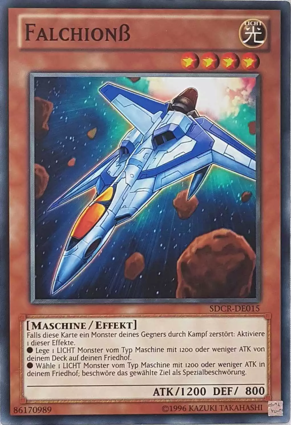 Falchionβ SDCR-DE015 ist in Common Yu-Gi-Oh Karte aus Cyber Dragon Revolution 