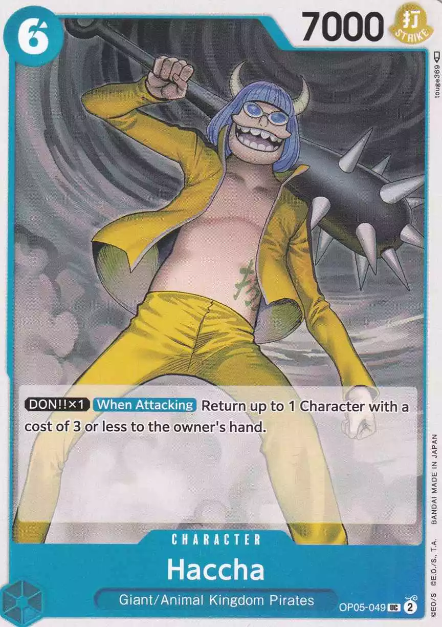 Haccha OP05-049 ist in Uncommon. Die One Piece Karte ist aus Awakening of the New Era in Normal Art.