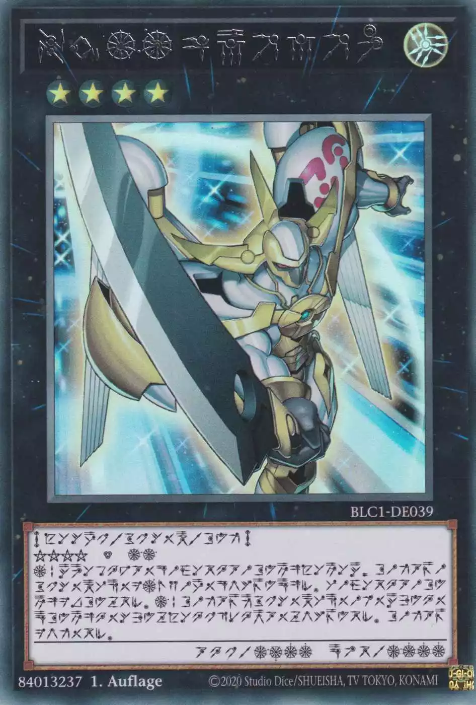 Nummer 39: Utopia BLC1-DE039 ist in Silber Ultra Rare Yu-Gi-Oh Karte aus Battles of Legend Chapter 1 1.Auflage