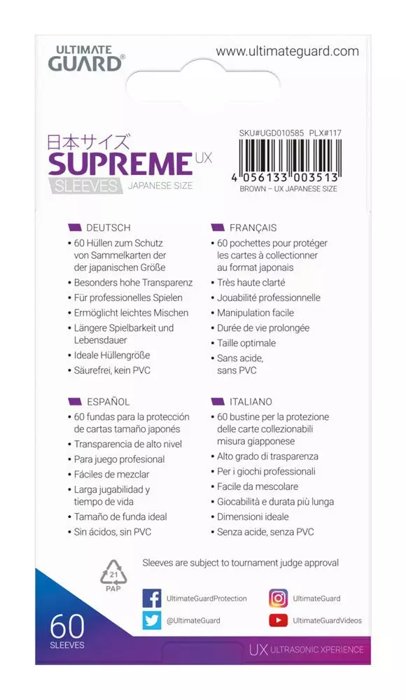 Ultimate Guard Supreme UX Kartenhüllen Japanische Größe Braun (60