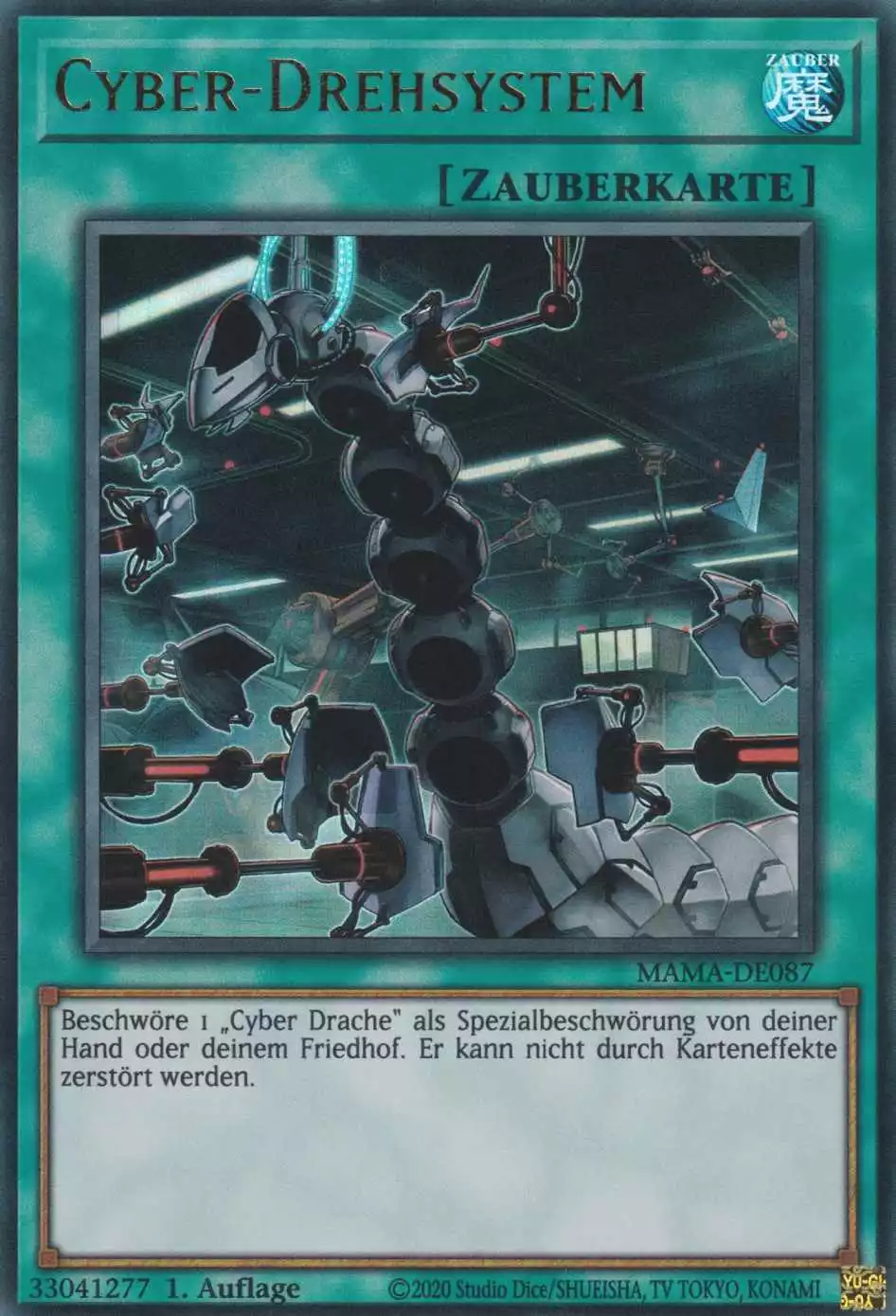 Cyber-Drehsystem MAMA-DE087 ist in Ultra Rare Yu-Gi-Oh Karte aus Magnificent Mavens 1.Auflage