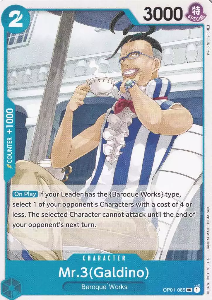Mr.3 (Galdino) OP01-085 ist in Uncommon. Die One Piece Karte ist aus Romance Dawn in Normal Art.