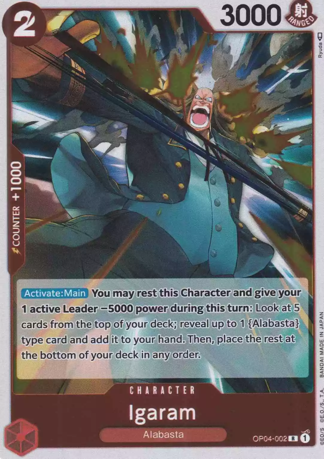 Igaram OP04-002 ist in Rare. Die One Piece Karte ist aus Kingdoms Of Intrigue in Normal Art.