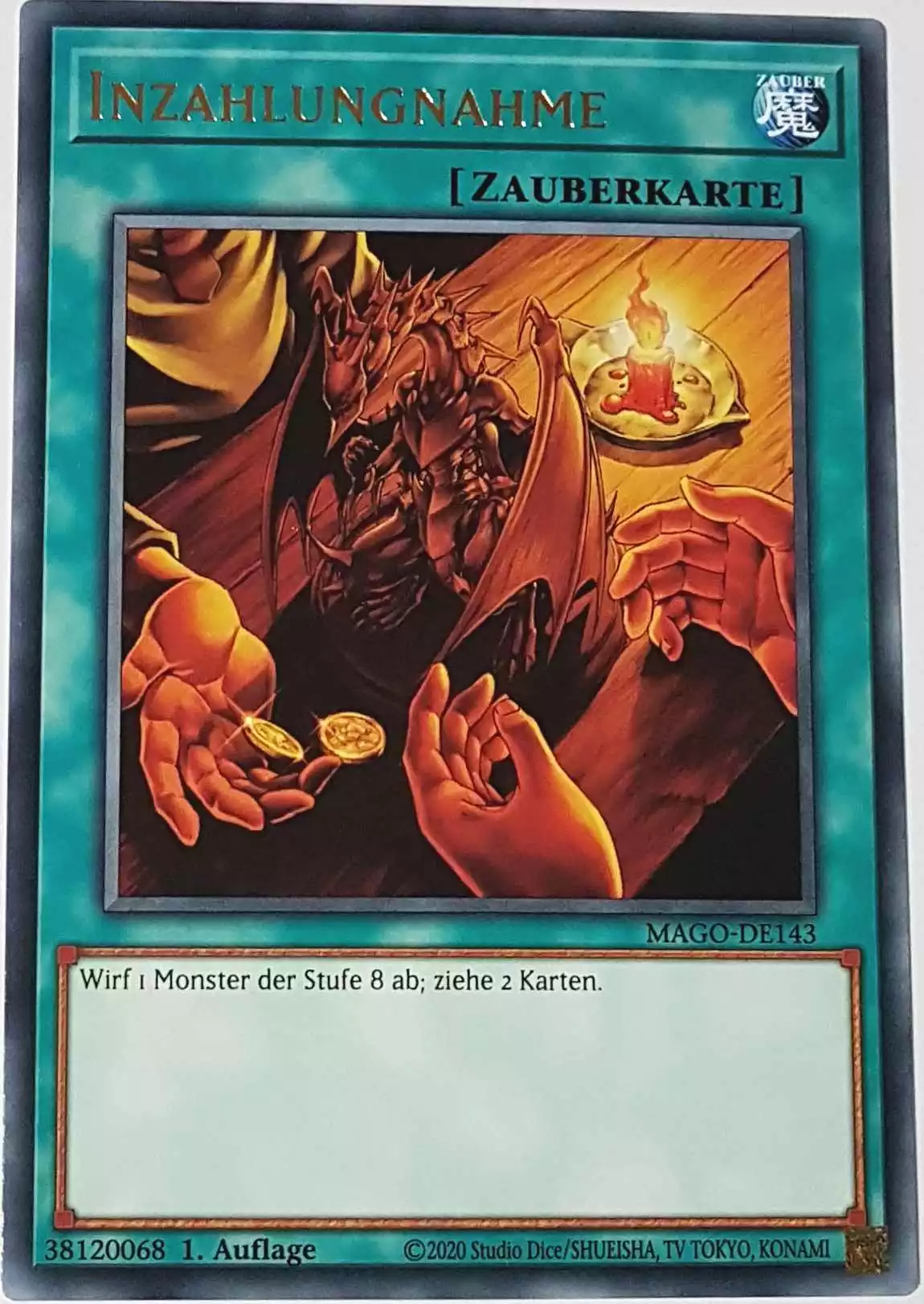 Inzahlungnahme MAGO-DE143 ist in Gold Rare Yu-Gi-Oh Karte aus Maximum Gold 1. Auflage