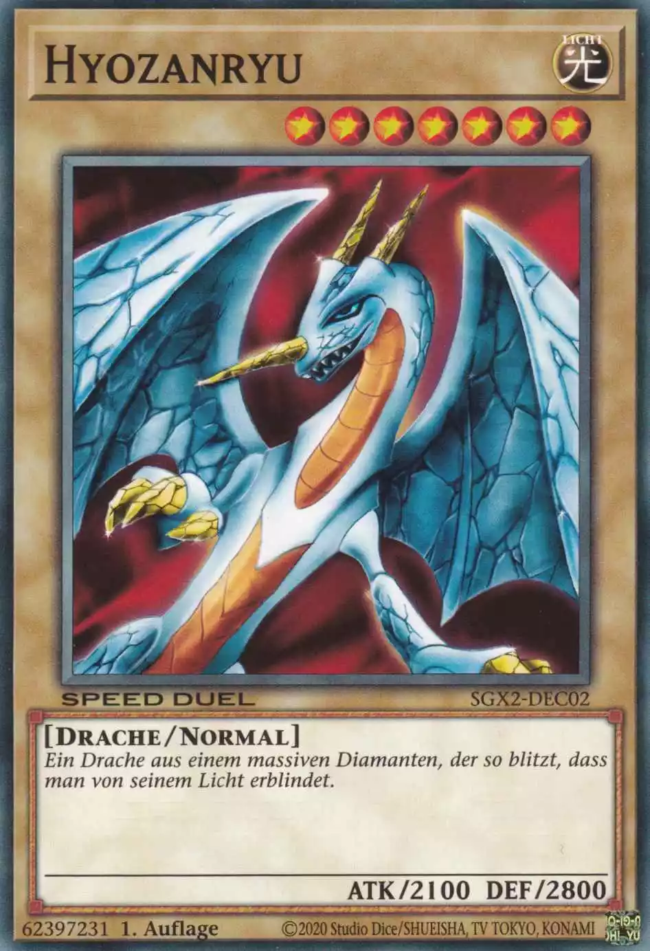 Hyozanryu SGX2-DEC02 ist in Common Yu-Gi-Oh Karte aus Speed Duel GX: Midterm Paradox 1.Auflage