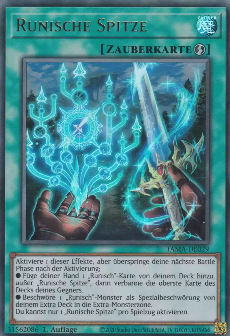 Runische Spitze TAMA-DE029 ist in Ultra Rare Yu-Gi-Oh Karte aus Tactical Masters 1.Auflage