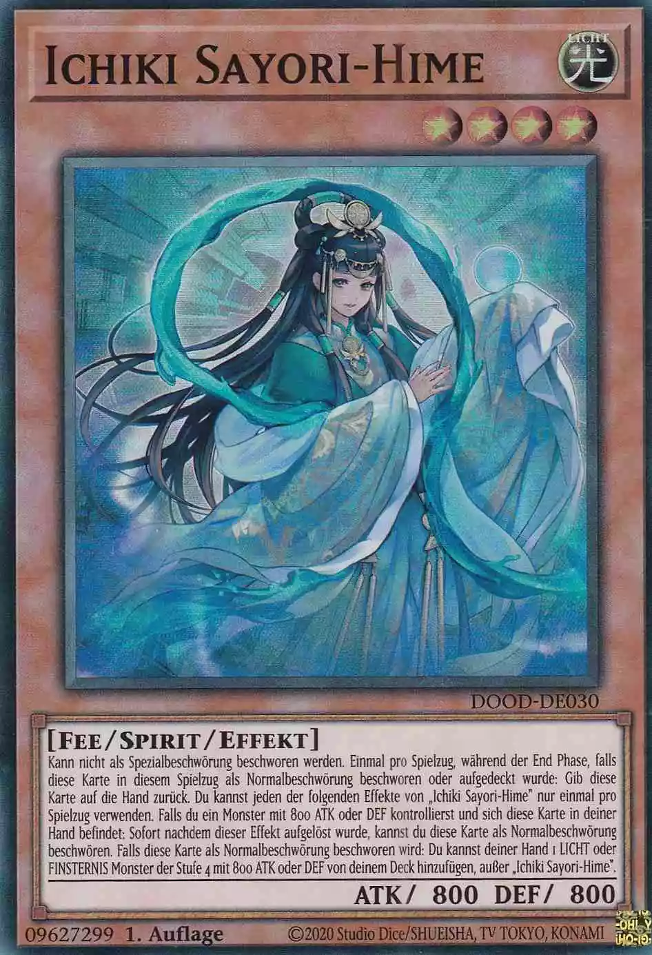 Ichiki Sayori-Hime DOOD-DE030 ist in Super Rare Yu-Gi-Oh Karte aus Doom of Dimensions 1.Auflage