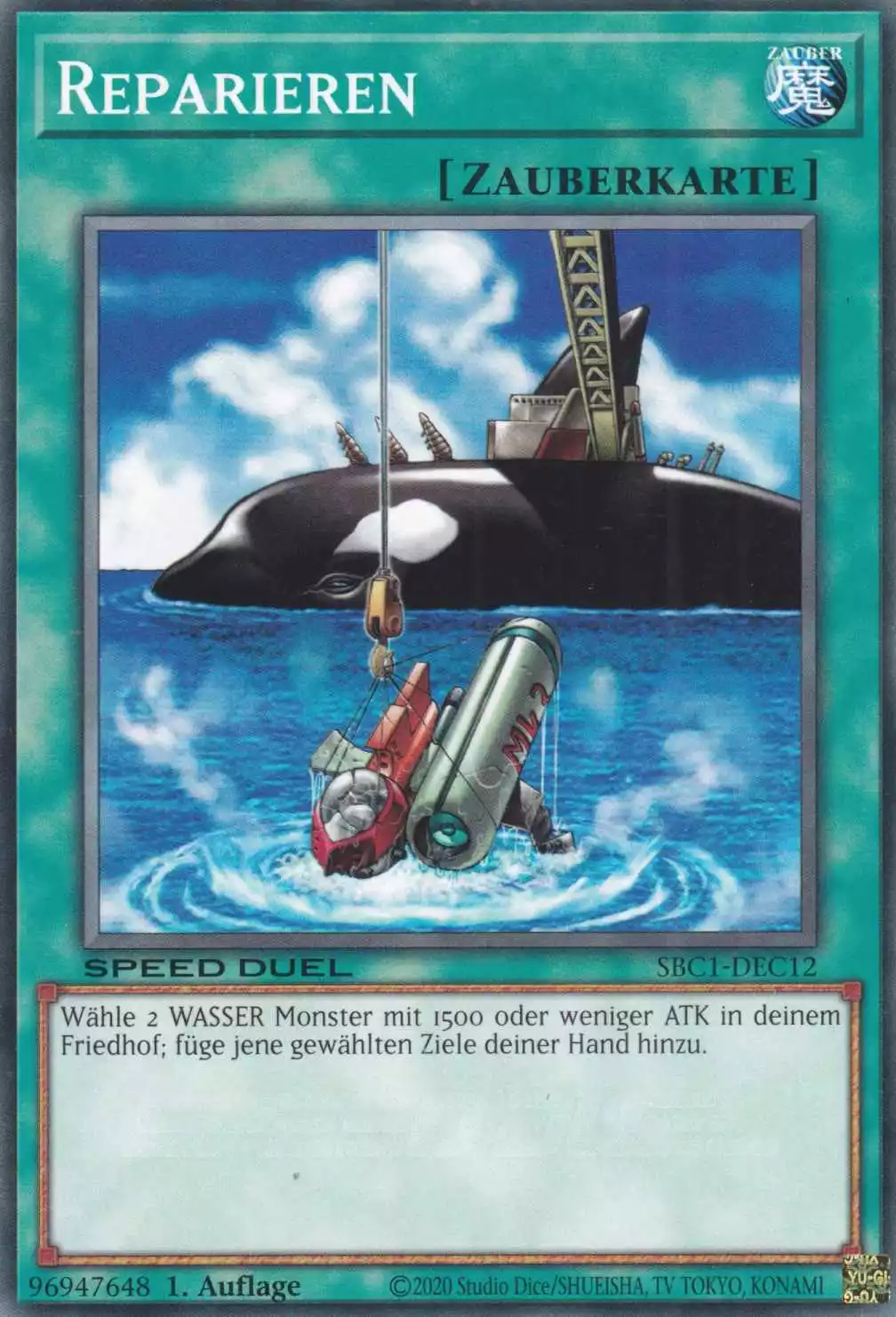 Reparieren SBC1-DEC12 ist in Common Yu-Gi-Oh Karte aus Streets of Battle City 1.Auflage