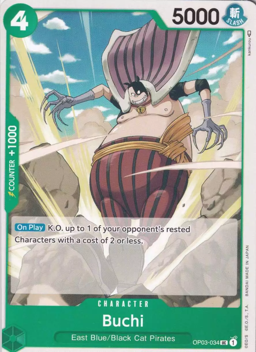 op03-034-buchi-uncommon-pillars-of-strength-op-03 Buchi OP03-034 ist in Uncommon. Die One Piece Karte ist aus Pillars of Strength OP-03 in Normal Art.