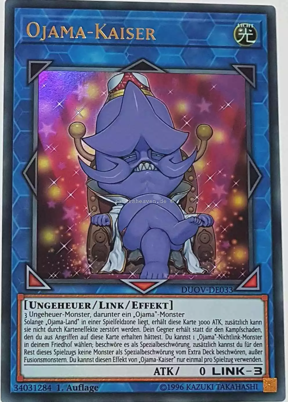 Ojama Kaiser Ultra Rare - DUOV-DE033