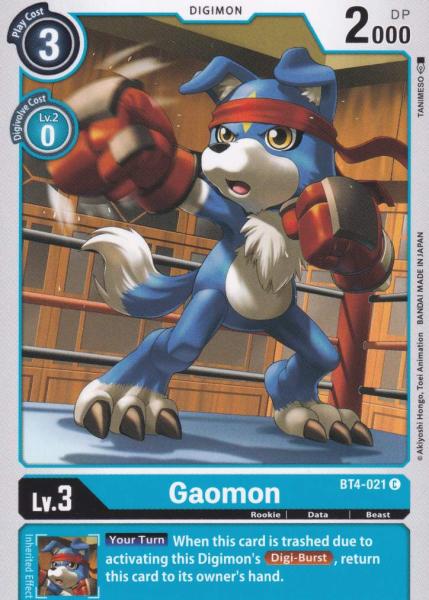 Gaomon BT4-021 ist in Common. Die Digimon Karte ist aus Great Legend BT04 