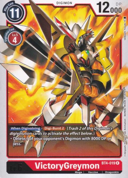 VictoryGreymon BT4-019 ist in Rare. Die Digimon Karte ist aus Great Legend BT04 