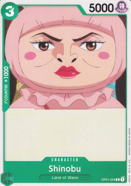 Shinobu OP01-043 ist in Common. Die One Piece Karte ist aus Romance Dawn in Normal Art.
