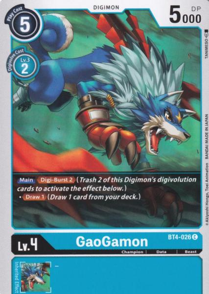 Gaogamon BT4-026 ist in Common. Die Digimon Karte ist aus Great Legend BT04 