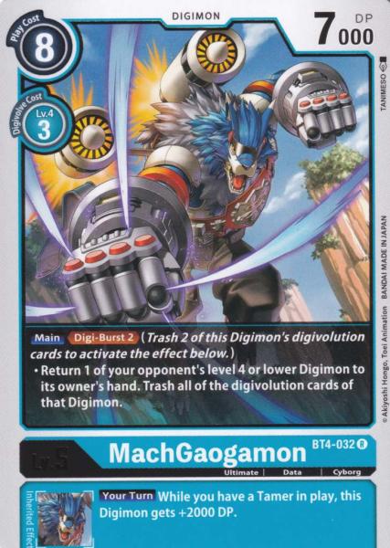 MachGaogamon BT4-032 ist in Rare. Die Digimon Karte ist aus Great Legend BT04 