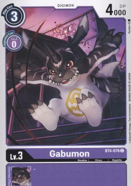 Gabumon BT4-076 ist in Common. Die Digimon Karte ist aus Great Legend BT04 