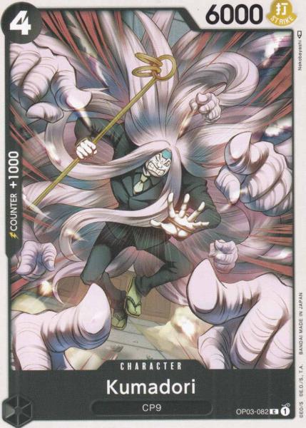 Kumadori OP03-082 ist in Common. Die One Piece Karte ist aus Pillars of Strength OP-03 in Normal Art.
