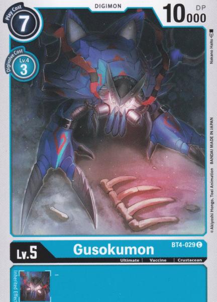 Gusokumon BT4-029 ist in Common. Die Digimon Karte ist aus Great Legend BT04 