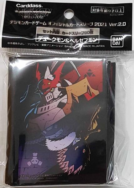 Digimon Card Game Sleeves - Dukemon & Beelzebumon (60 Kartenhüllen)