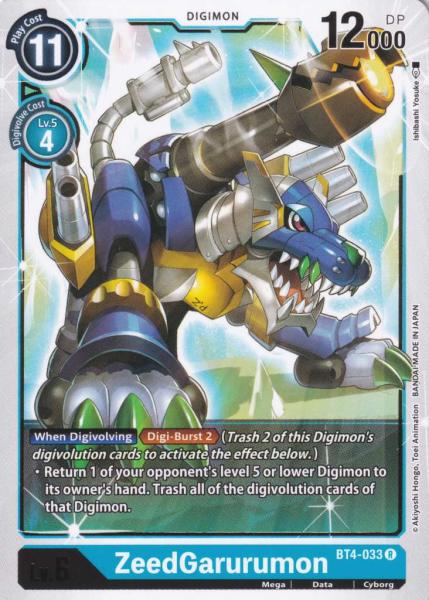 ZeedGarurumon BT4-033 ist in Rare. Die Digimon Karte ist aus Great Legend BT04 