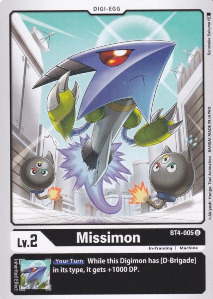 Missimon BT4-005 ist in Uncommon. Die Digimon Karte ist aus Great Legend BT04 