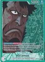 Kin'emon (Parallel) OP02-025 ist in Leader. Die One Piece Karte ist aus Paramount War OP-02 in Parallel Alternative Art.