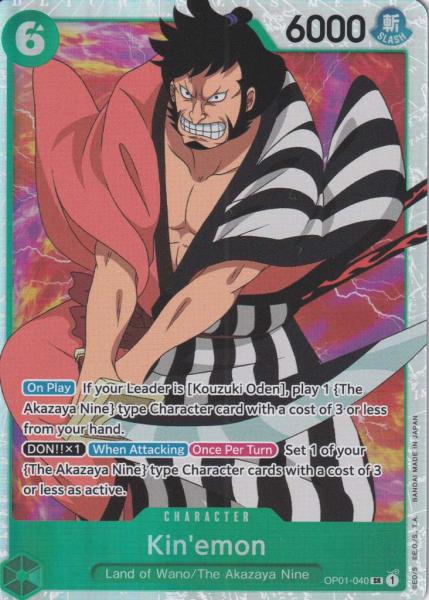 Kin'emon OP01-040 ist in Super Rare. Die One Piece Karte ist aus Romance Dawn in Normal Art.